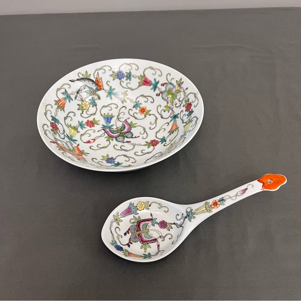 VTG Jingdezhen Butterfly Serving Bowl W/ Serving Spoon